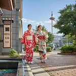 Hotel Kuu Kyoto