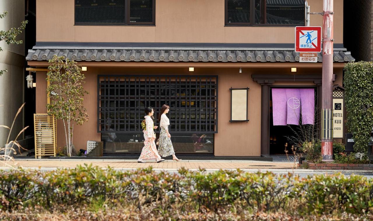 Hotel Kuu Kyoto