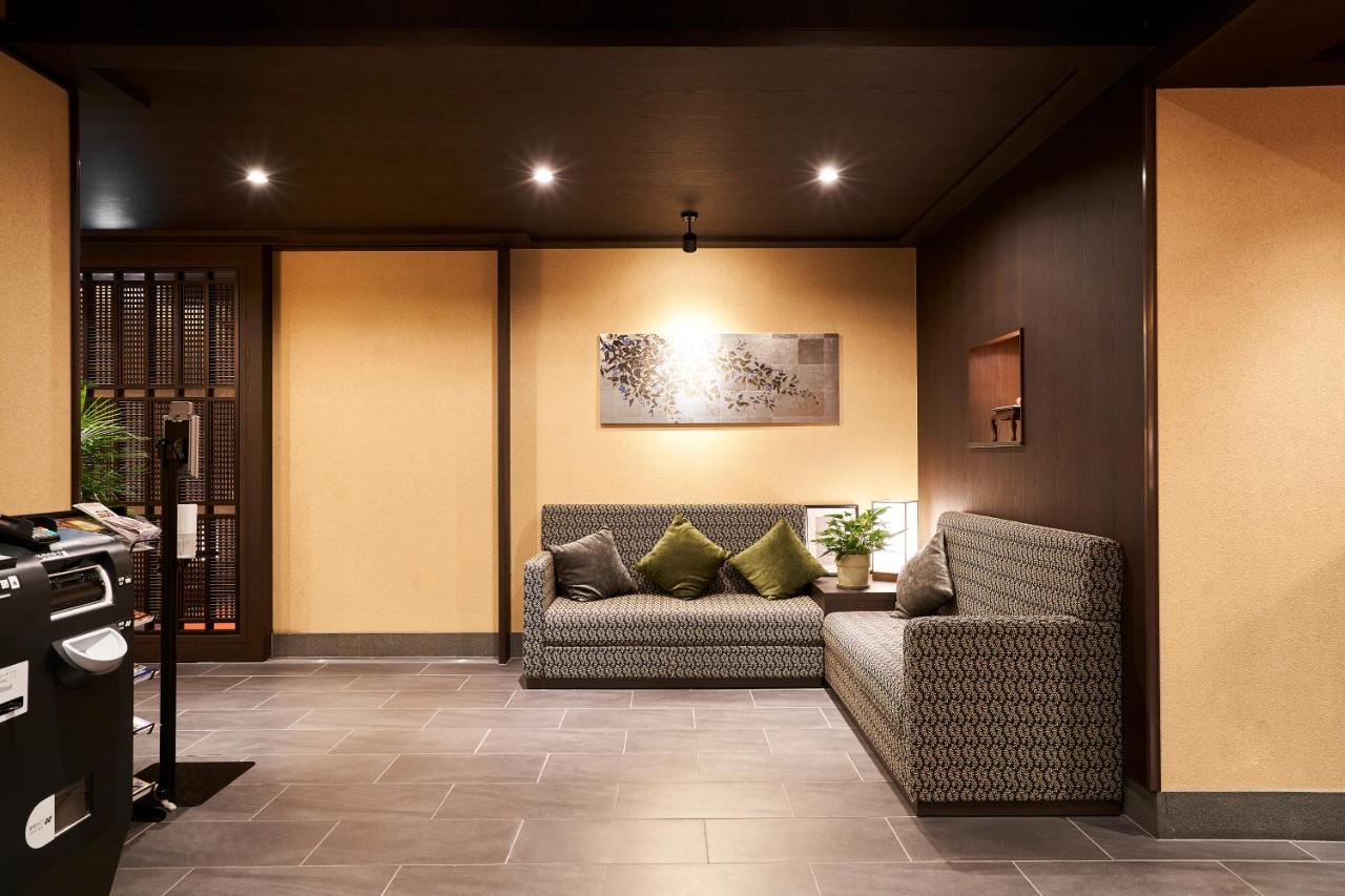Kuu Hotel