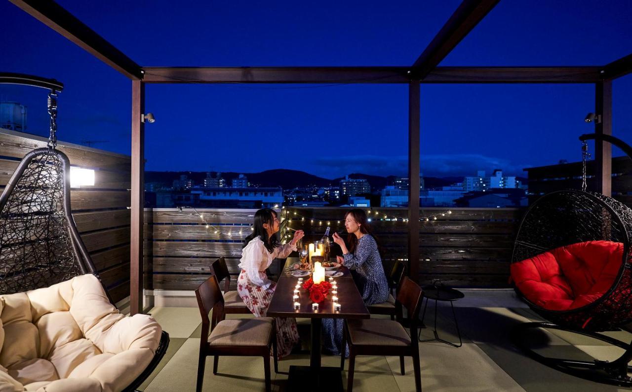 Hotel Kuu
