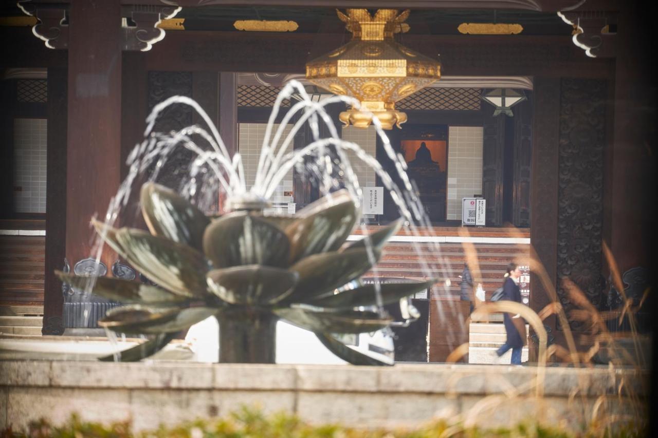 Hotel Kuu