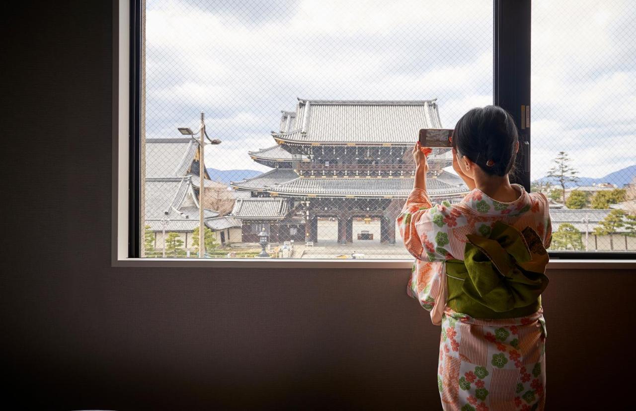 Kuu Hotel Kyoto