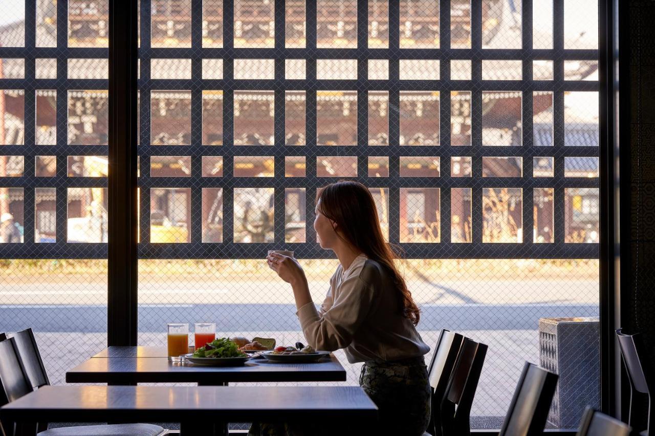 Kuu Kyoto