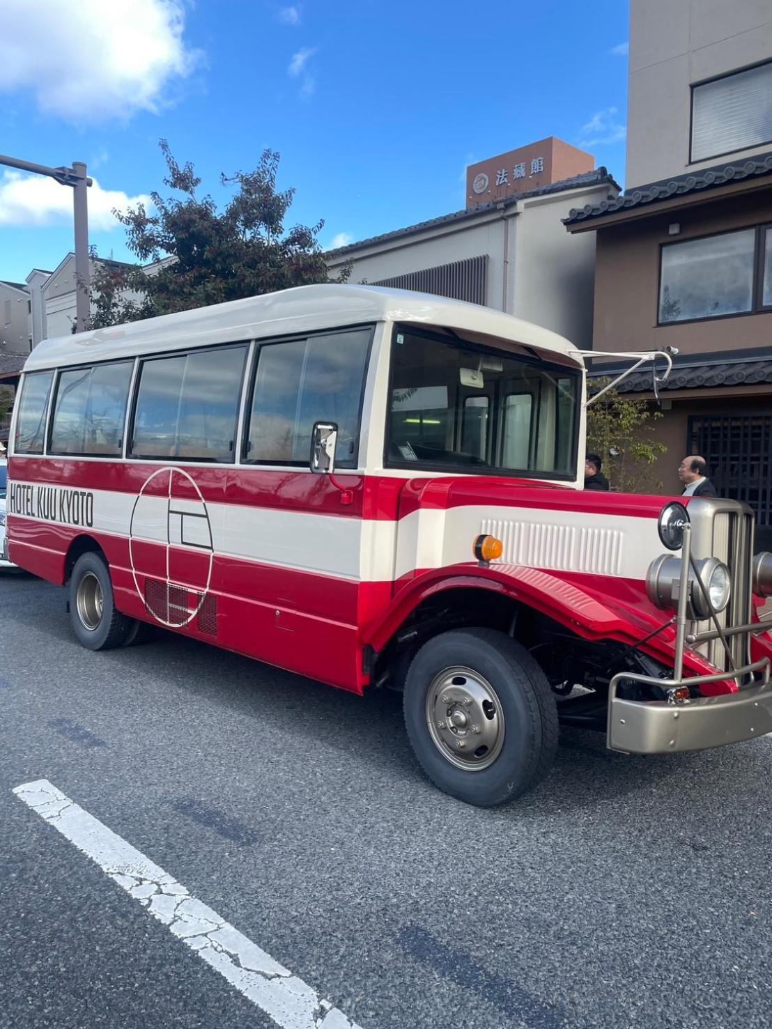 Kuu Hotel 3*