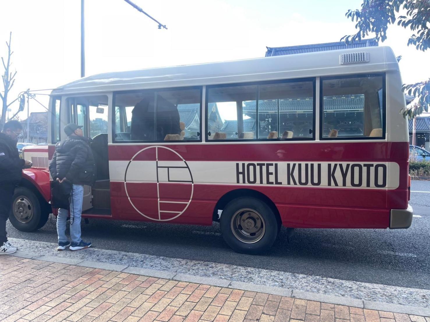 Hotel Kuu 3*