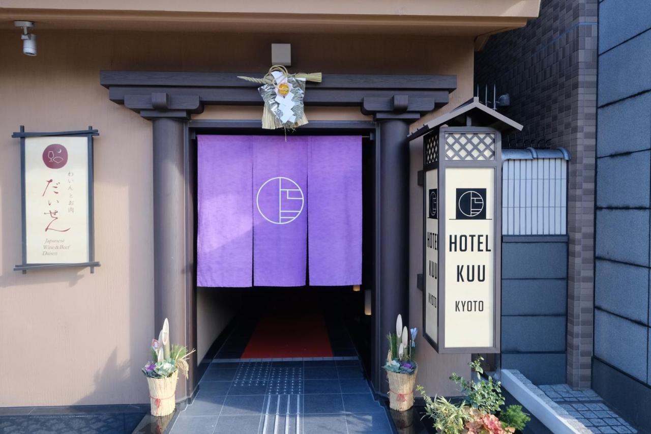 Kuu 3*